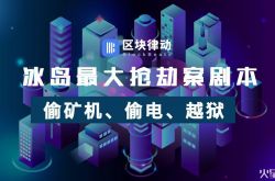 （10分钟科普）吉安公司咨询服务电话_哔哩哔哩-3